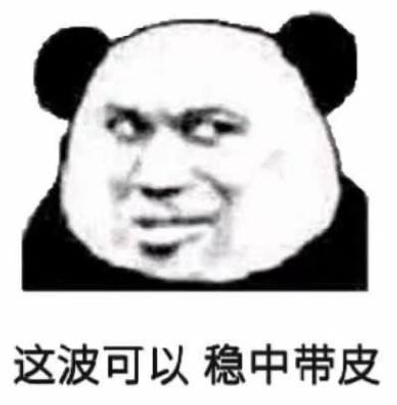 放眼國際、精雕細(xì)節(jié)、用戶至上，億信ABI金秋版本更新！
