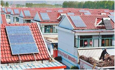 家用光伏發(fā)電